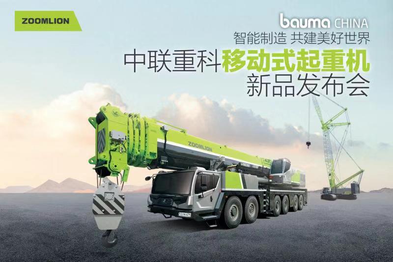 东升国际官网-钻营健全,你我一路成长