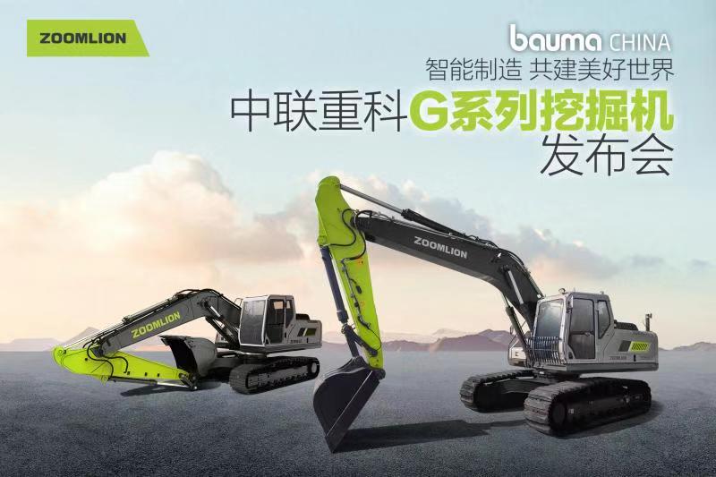 东升国际官网-钻营健全,你我一路成长