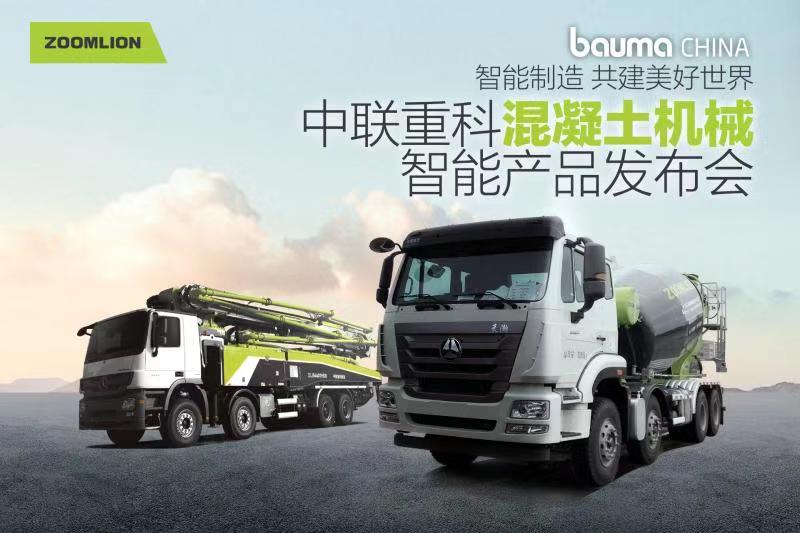 东升国际官网-钻营健全,你我一路成长