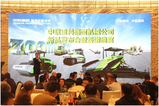 东升国际官网-钻营健全,你我一路成长