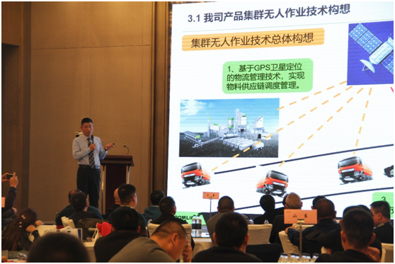 东升国际官网-钻营健全,你我一路成长