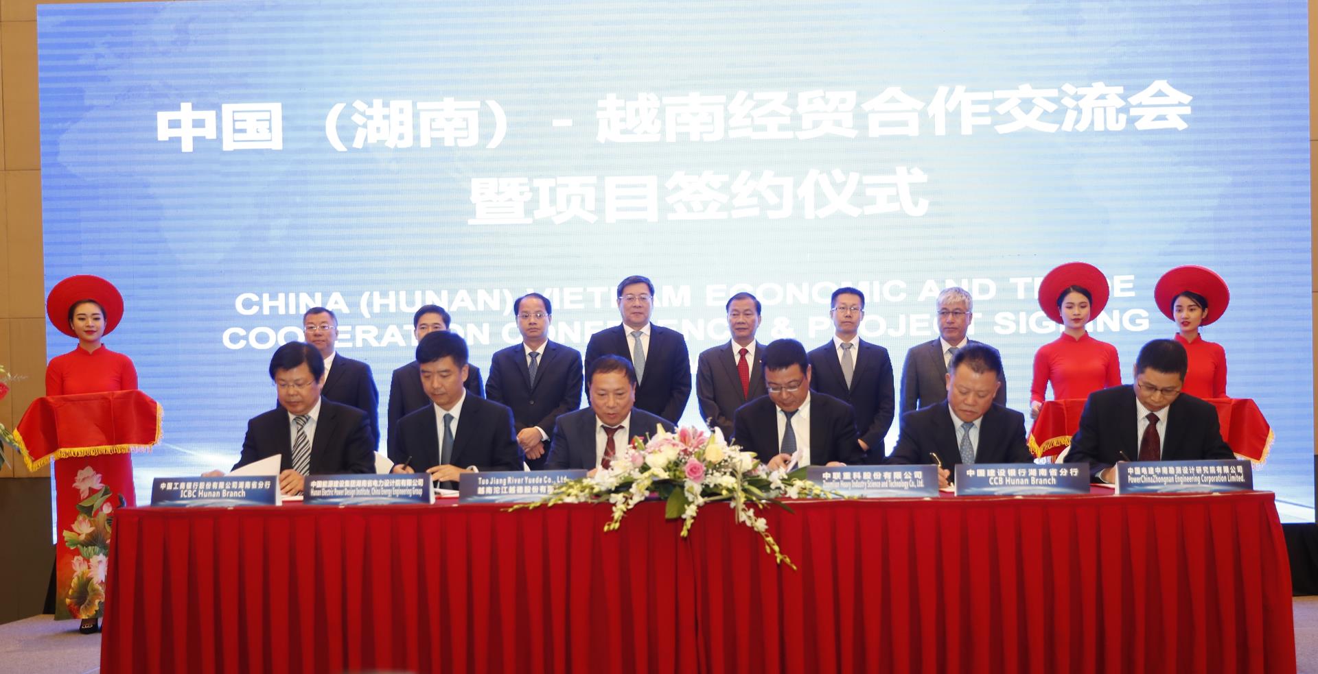 东升国际官网-钻营健全,你我一路成长