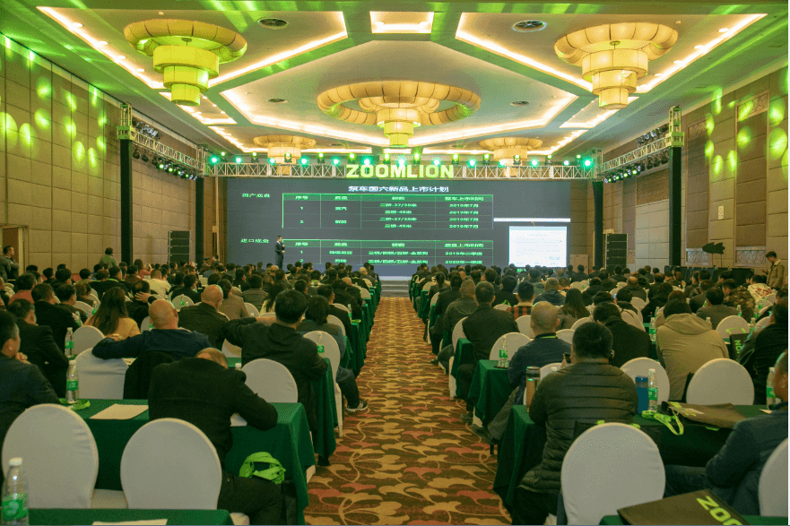 东升国际官网-钻营健全,你我一路成长