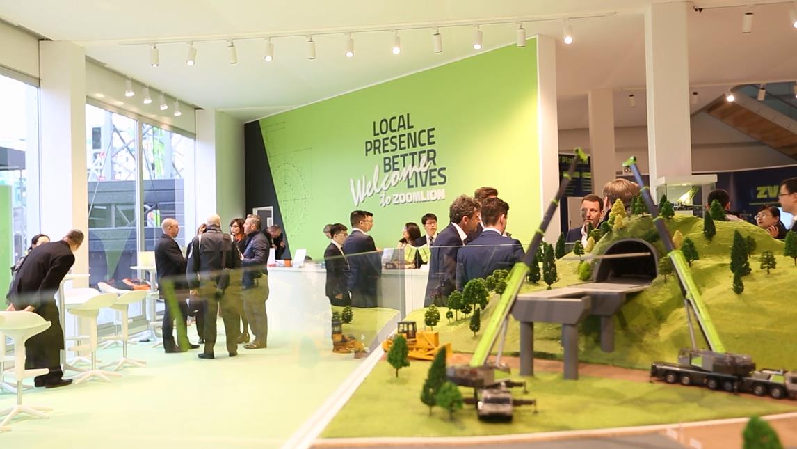 东升国际官网-钻营健全,你我一路成长