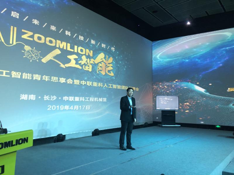 东升国际官网-钻营健全,你我一路成长