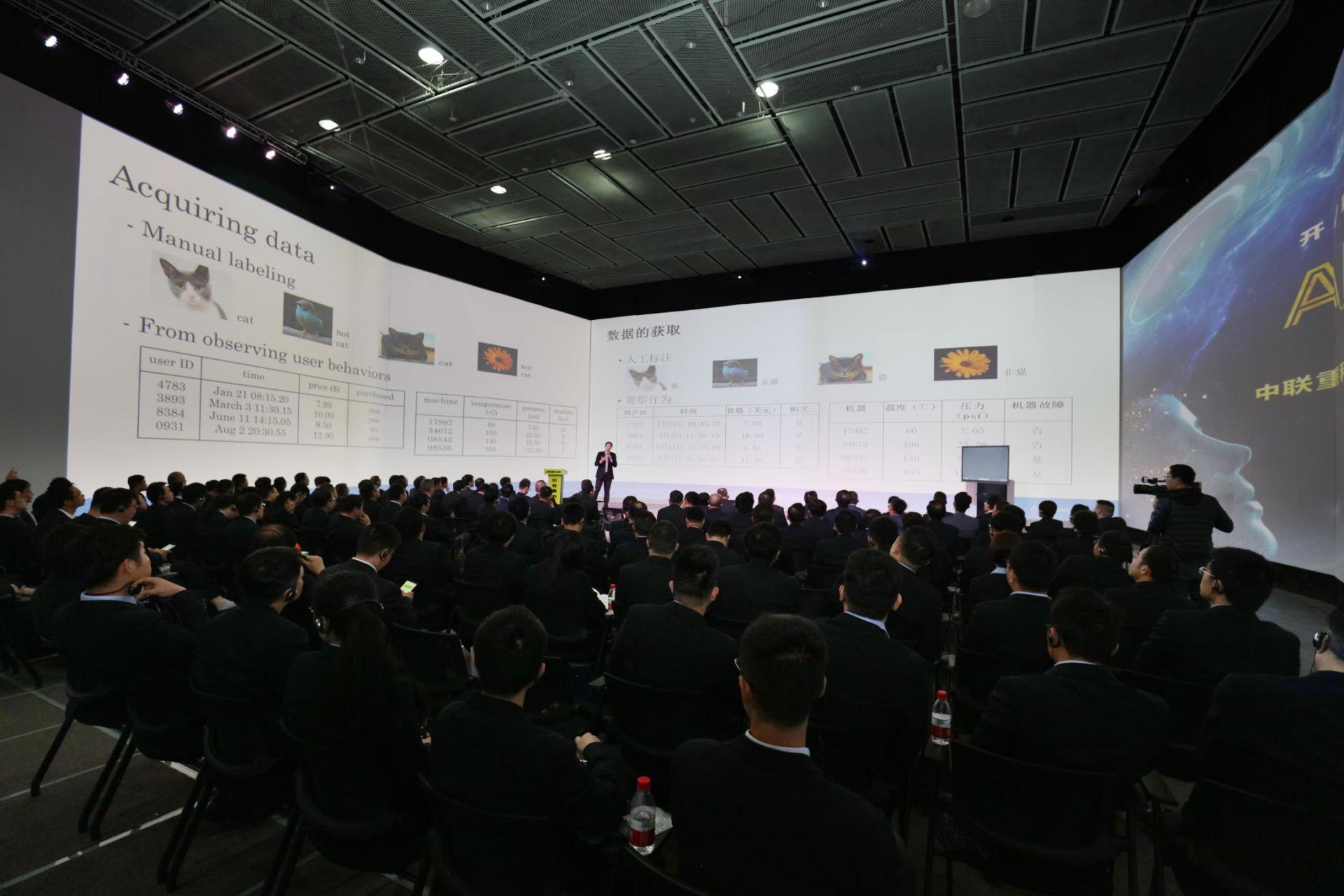 东升国际官网-钻营健全,你我一路成长