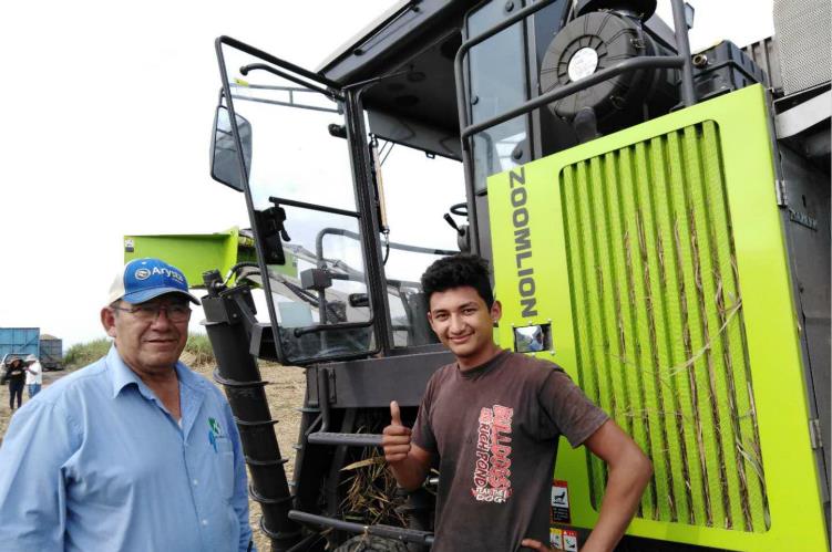 东升国际官网-钻营健全,你我一路成长