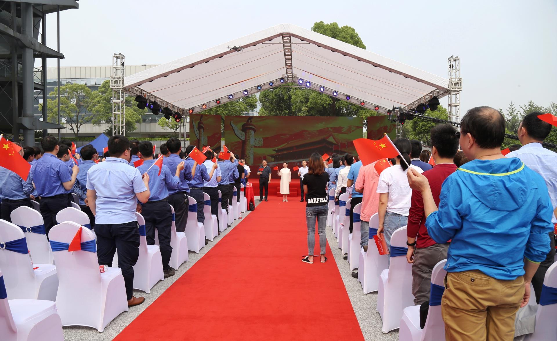 东升国际官网-钻营健全,你我一路成长