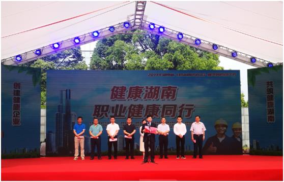 东升国际官网-钻营健全,你我一路成长