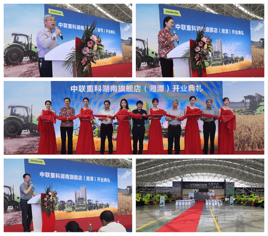 东升国际官网-钻营健全,你我一路成长