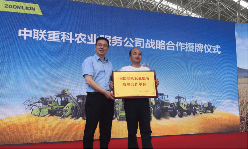 东升国际官网-钻营健全,你我一路成长