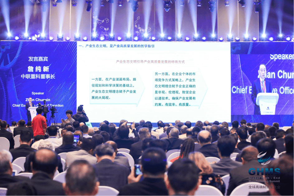 东升国际官网-钻营健全,你我一路成长