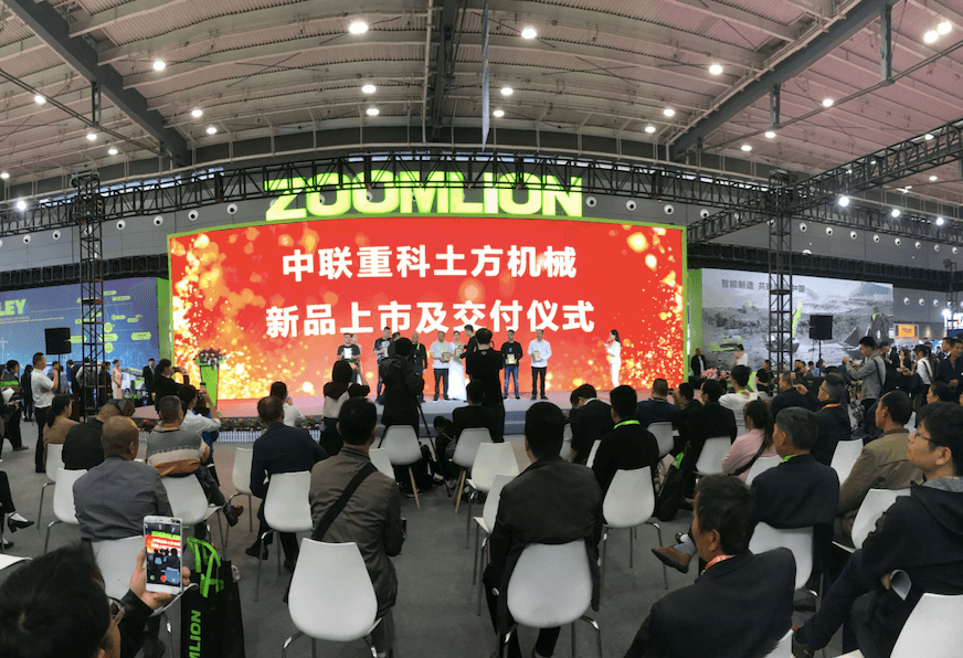 东升国际官网-钻营健全,你我一路成长