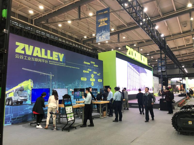 东升国际官网-钻营健全,你我一路成长