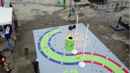 东升国际官网沉科