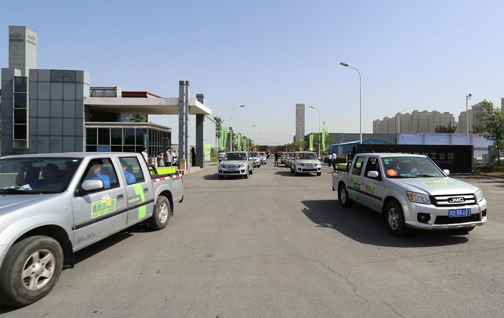 东升国际官网-钻营健全,你我一路成长