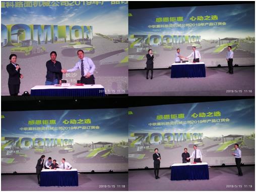 东升国际官网-钻营健全,你我一路成长