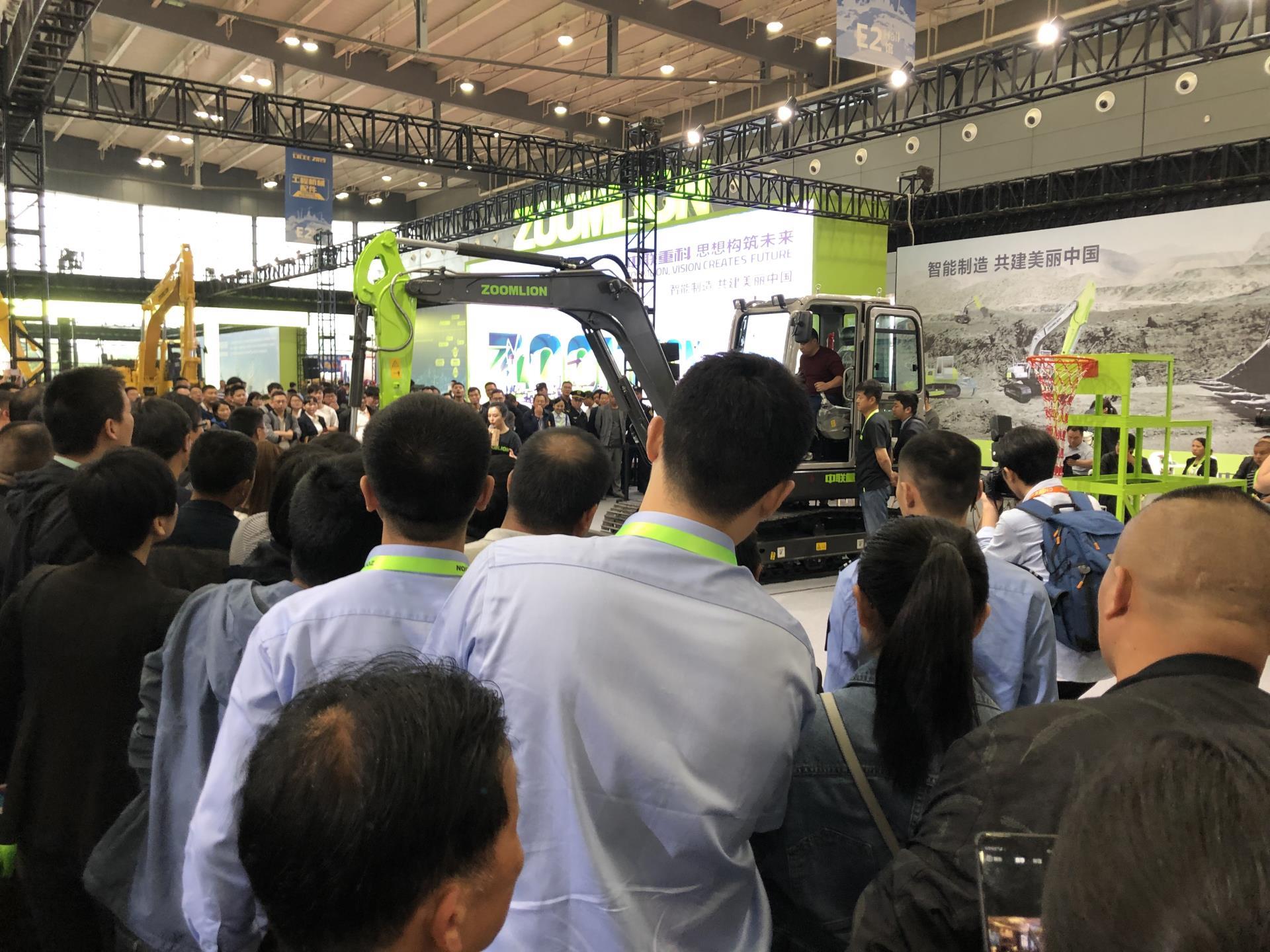 东升国际官网-钻营健全,你我一路成长