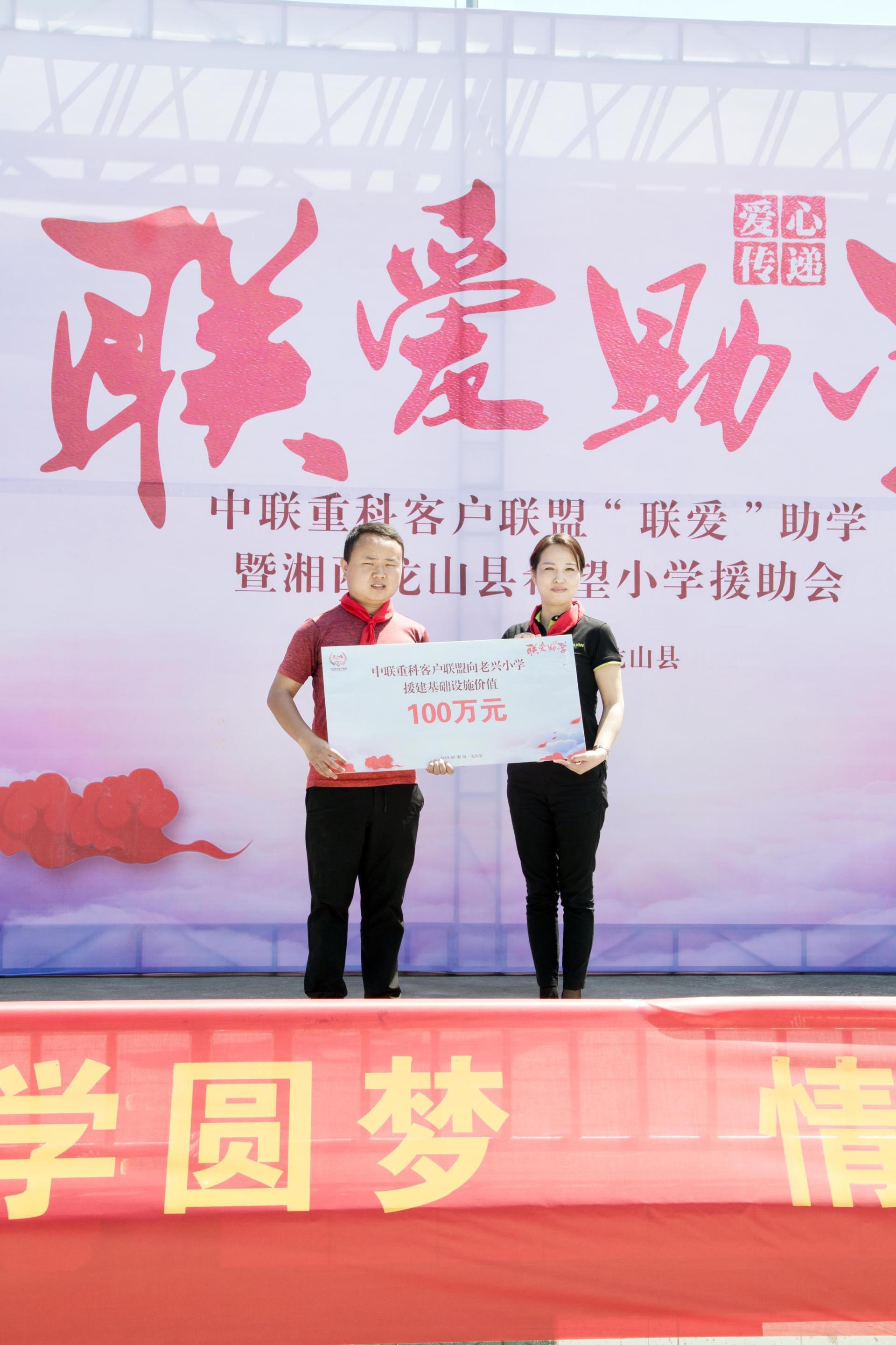 东升国际官网-钻营健全,你我一路成长