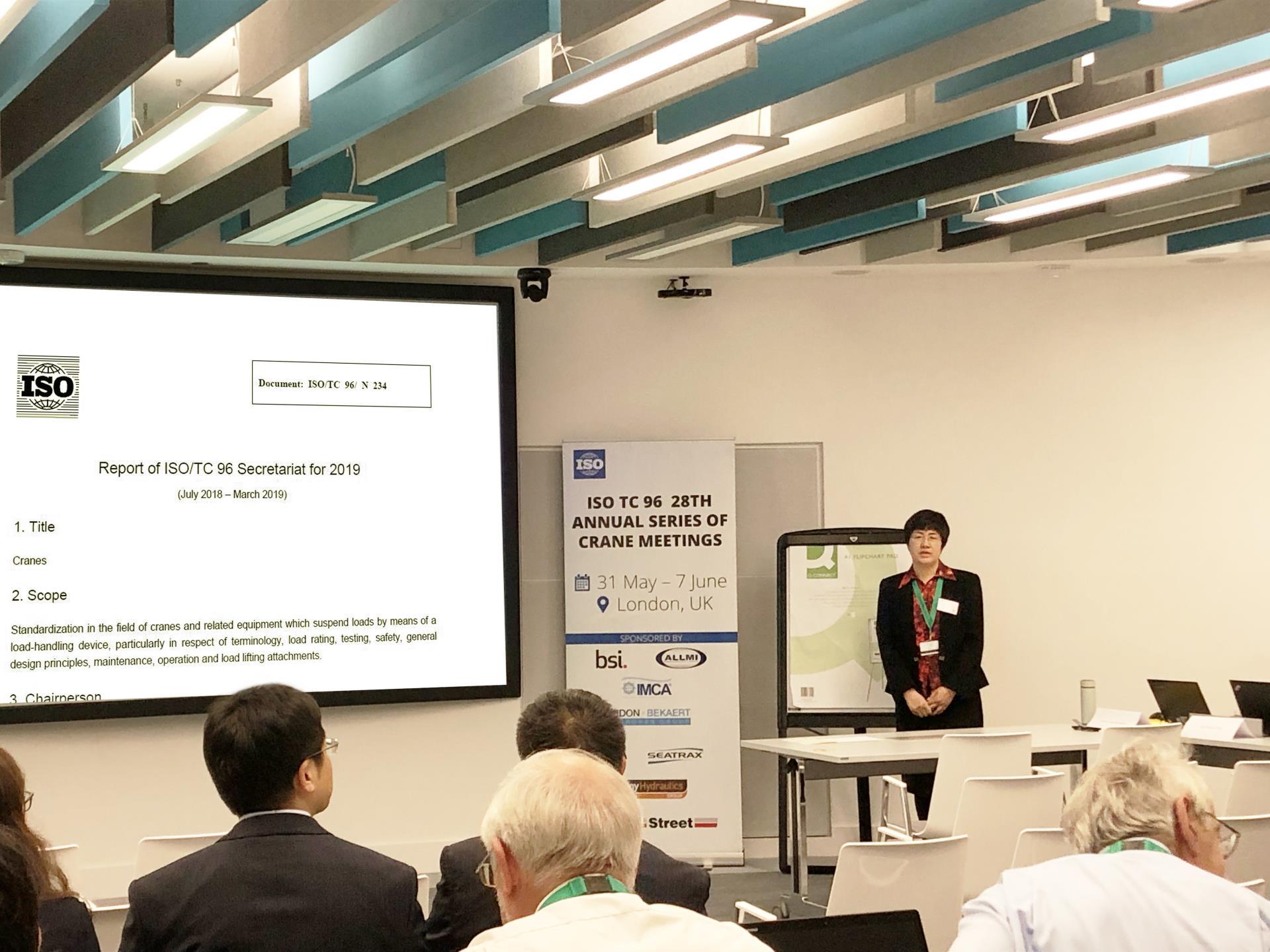 东升国际官网-钻营健全,你我一路成长