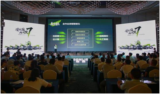 东升国际官网-钻营健全,你我一路成长