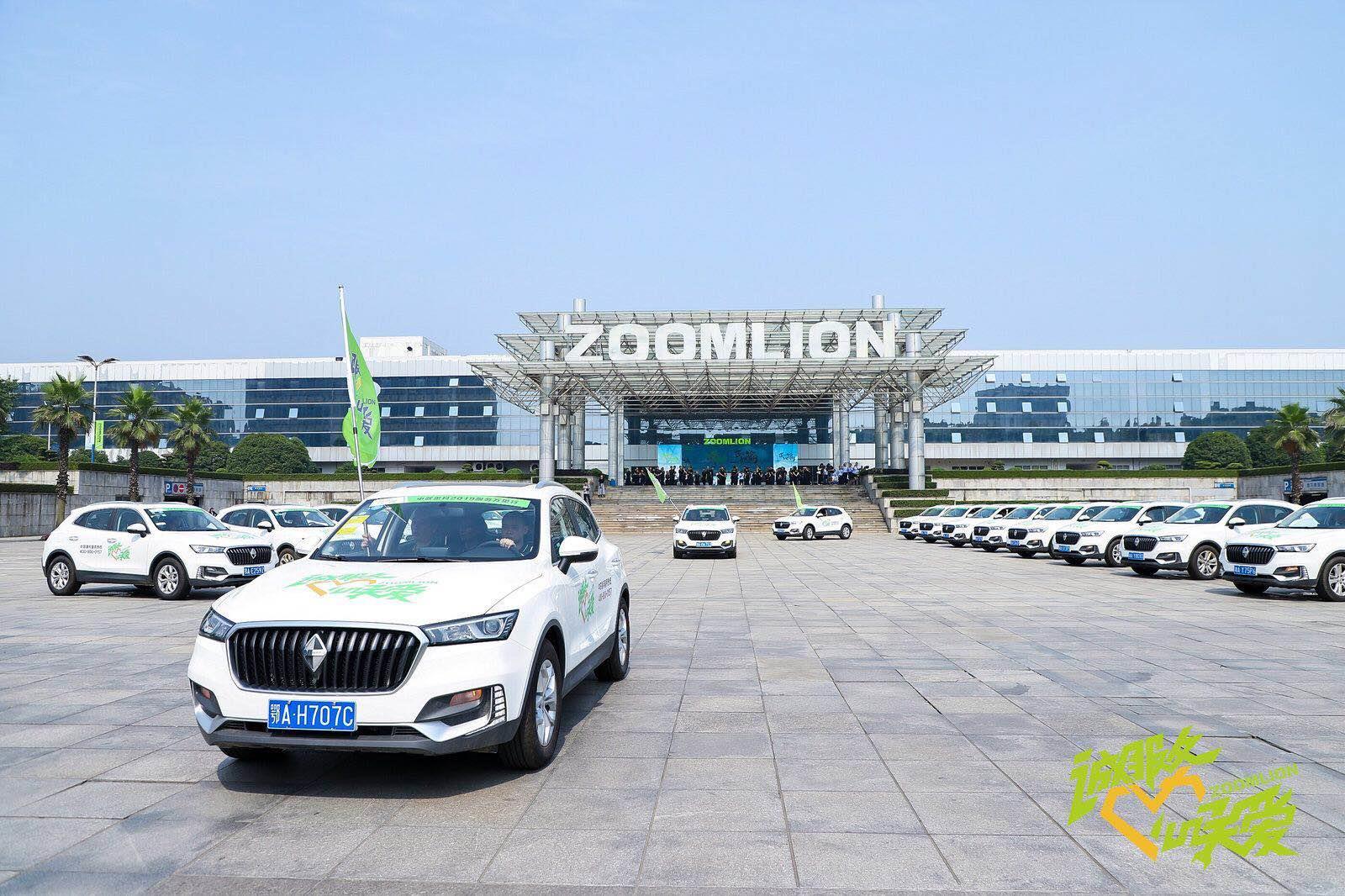 东升国际官网-钻营健全,你我一路成长