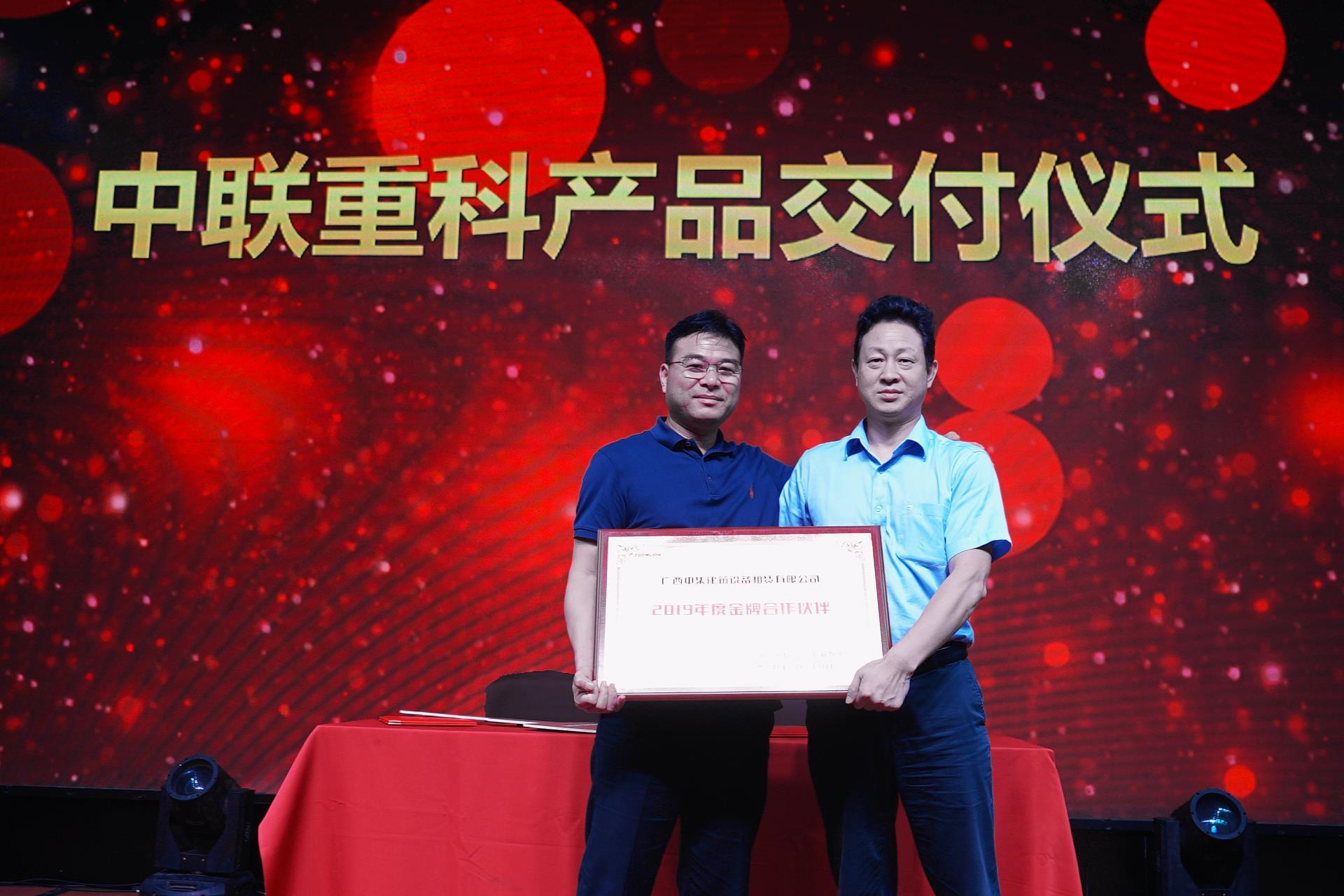 东升国际官网-钻营健全,你我一路成长