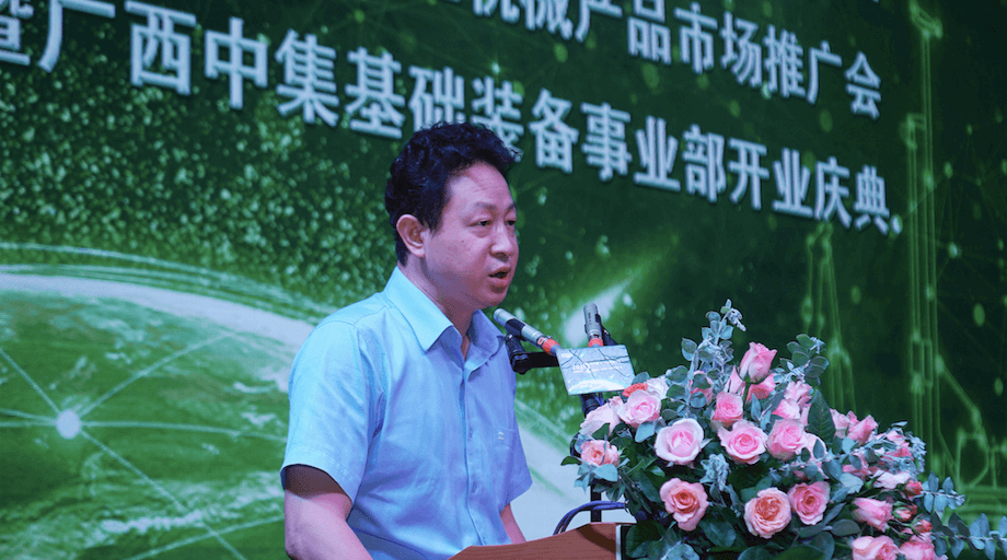 东升国际官网-钻营健全,你我一路成长