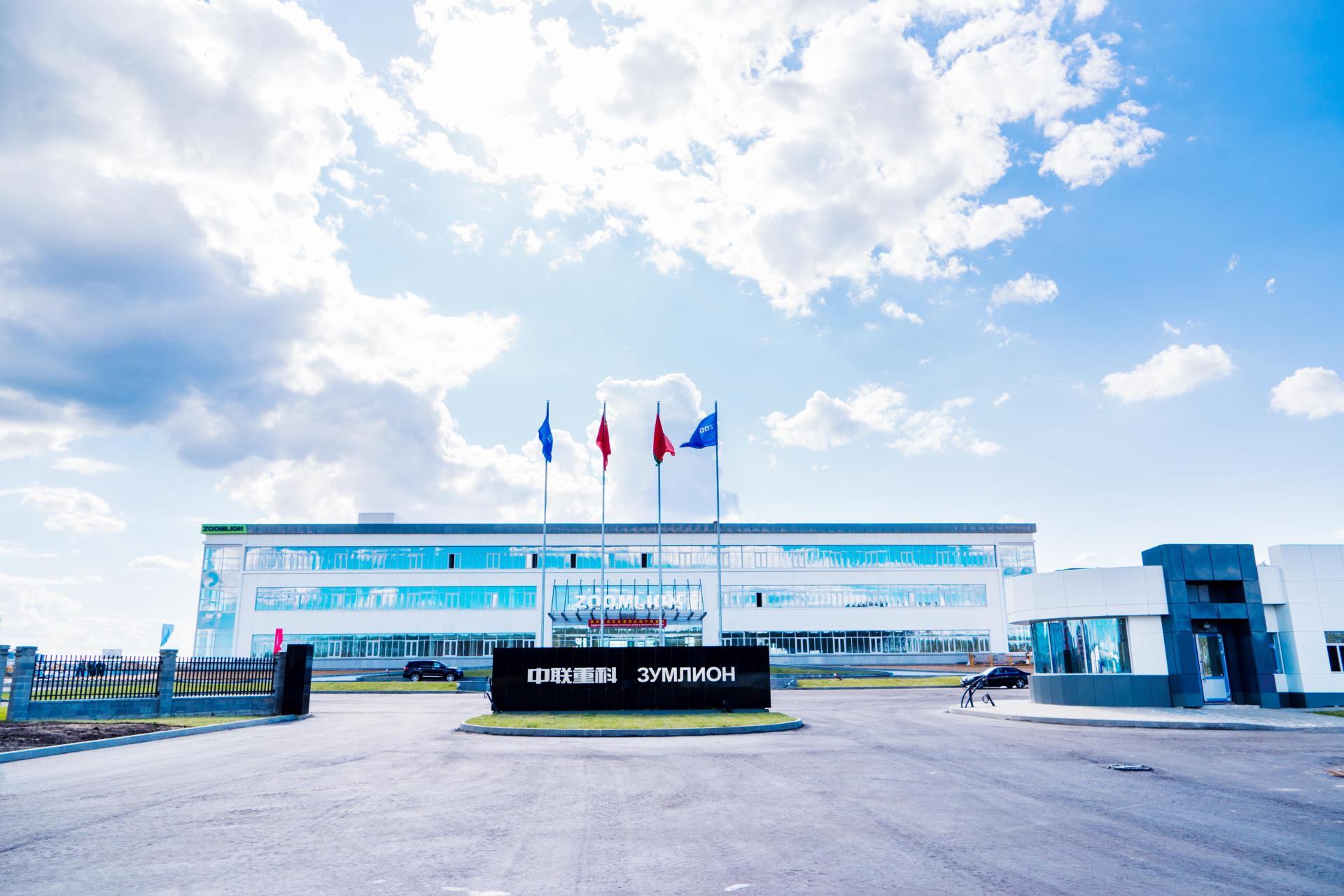 东升国际官网-钻营健全,你我一路成长