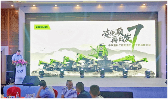 东升国际官网-钻营健全,你我一路成长