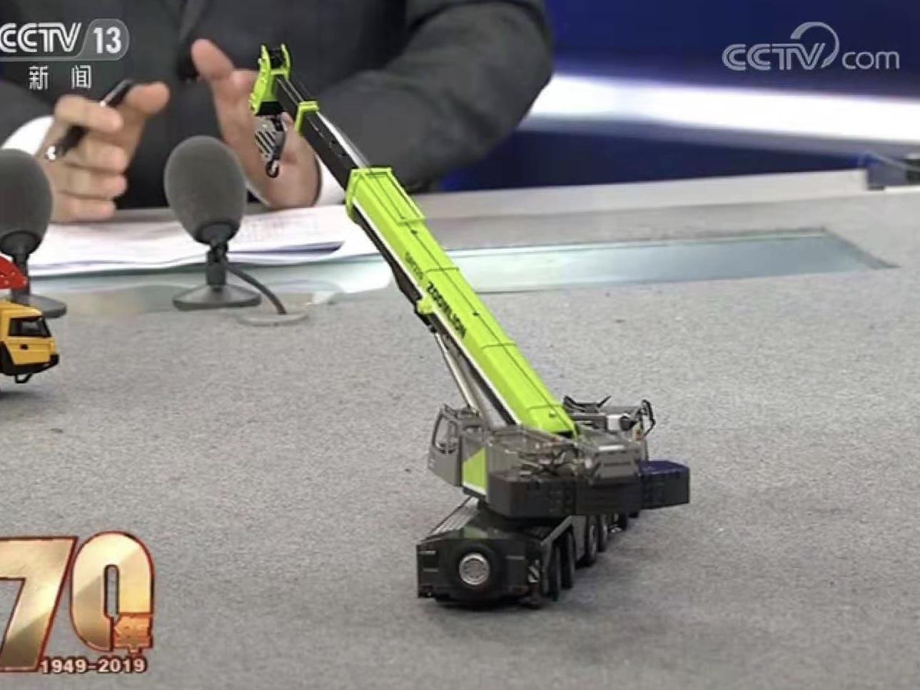 东升国际官网-钻营健全,你我一路成长