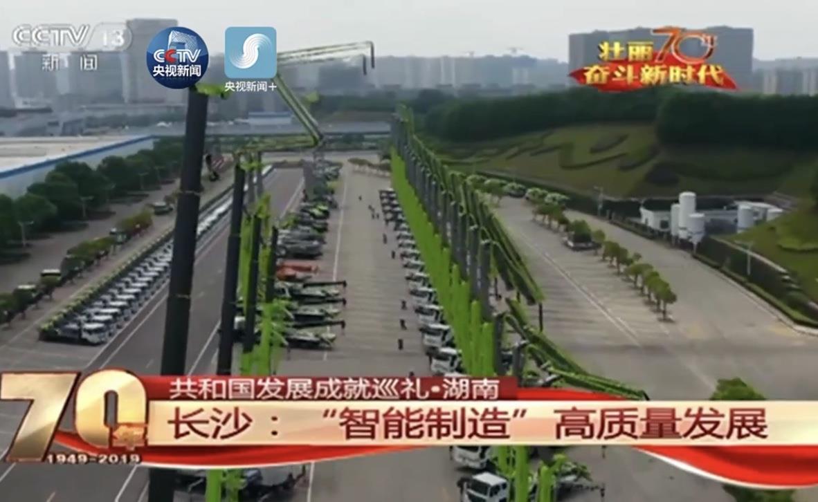 东升国际官网-钻营健全,你我一路成长