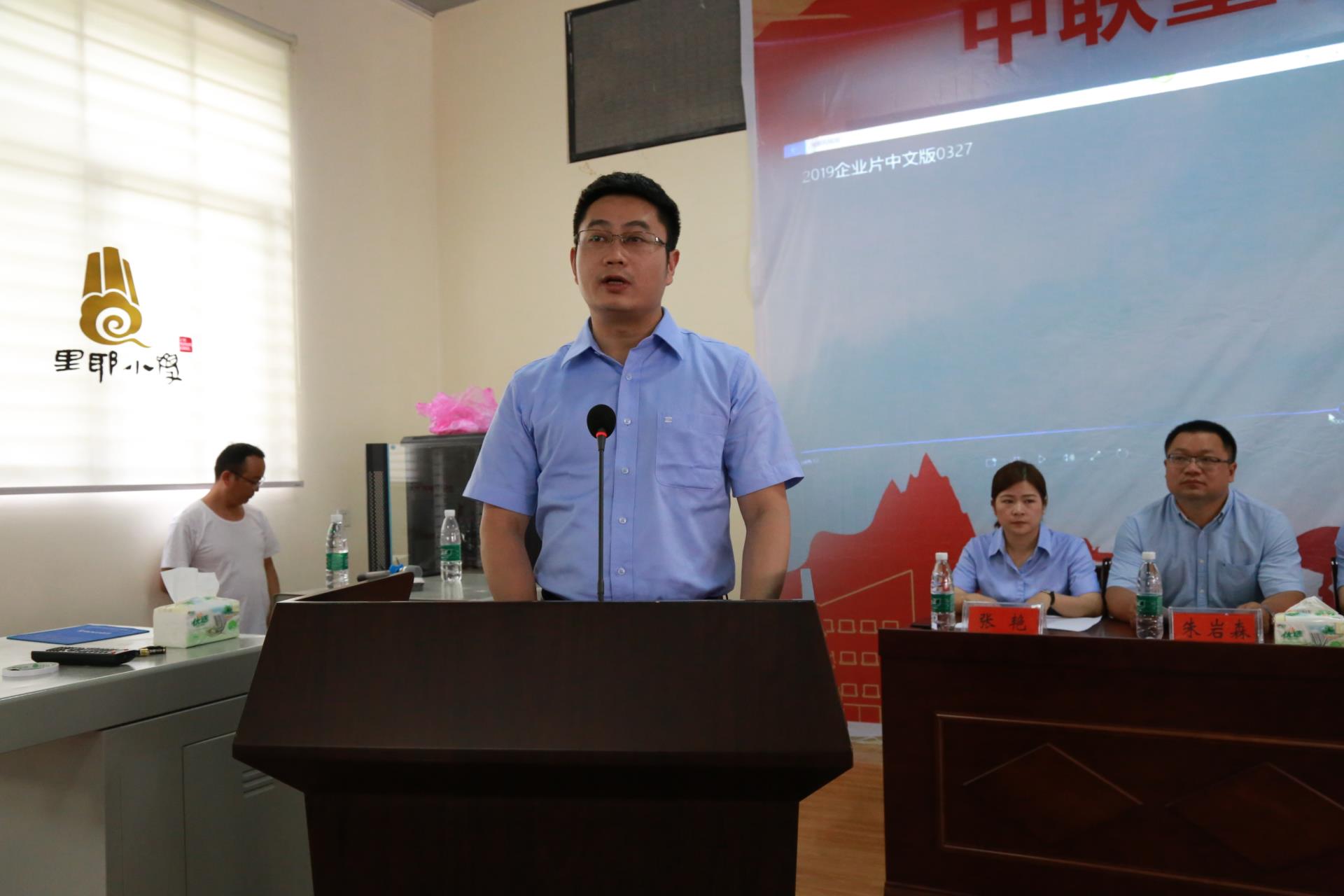 东升国际官网-钻营健全,你我一路成长