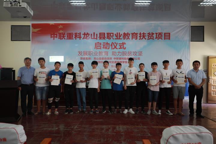 东升国际官网-钻营健全,你我一路成长