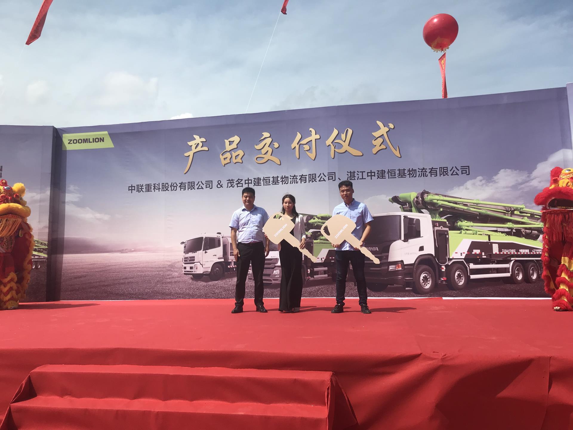 东升国际官网-钻营健全,你我一路成长