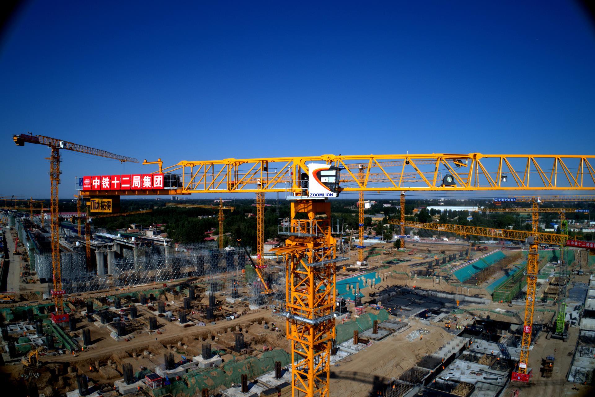 东升国际官网-钻营健全,你我一路成长