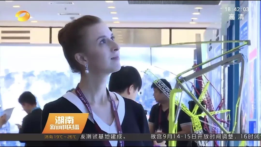 东升国际官网-钻营健全,你我一路成长