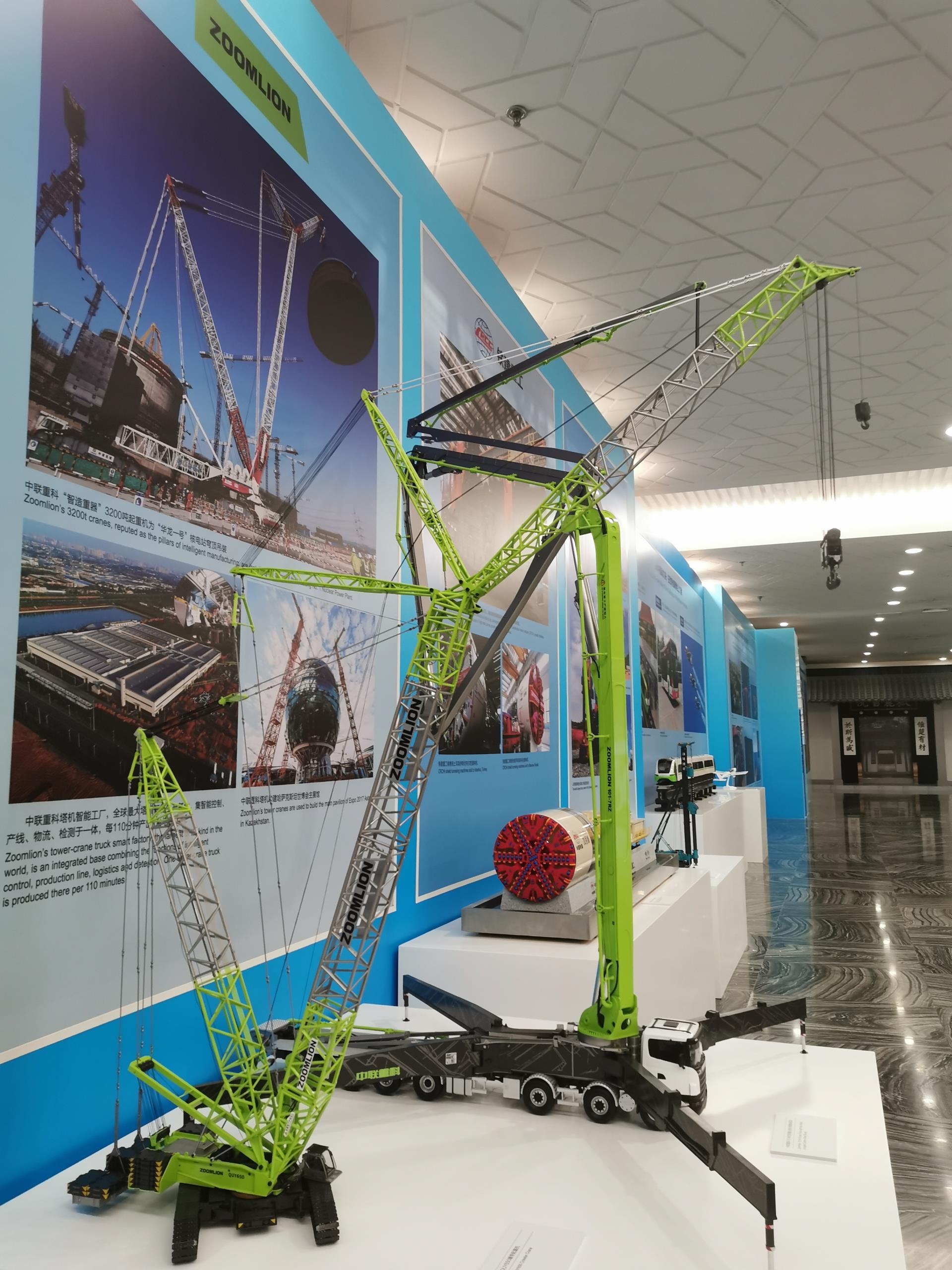 东升国际官网-钻营健全,你我一路成长