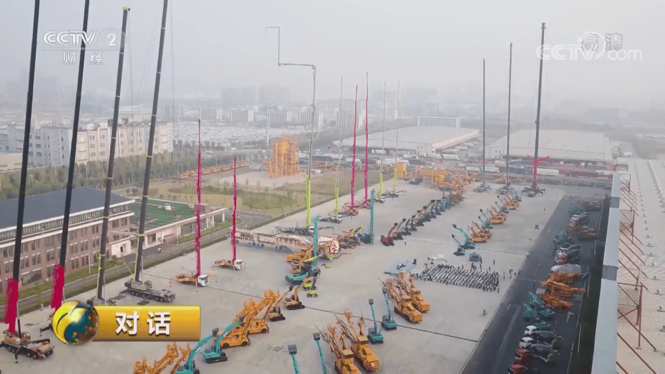 东升国际官网-钻营健全,你我一路成长