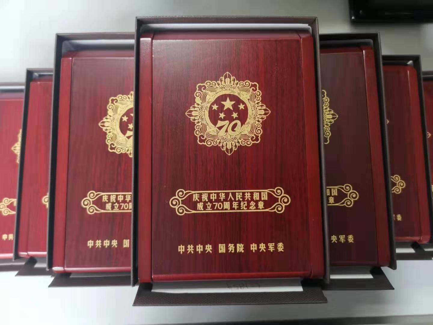 东升国际官网-钻营健全,你我一路成长