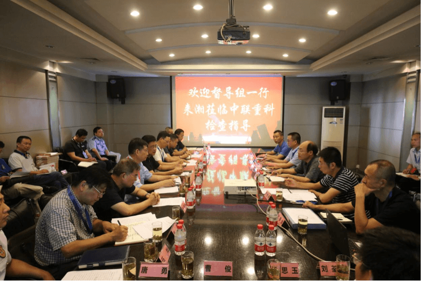 东升国际官网-钻营健全,你我一路成长