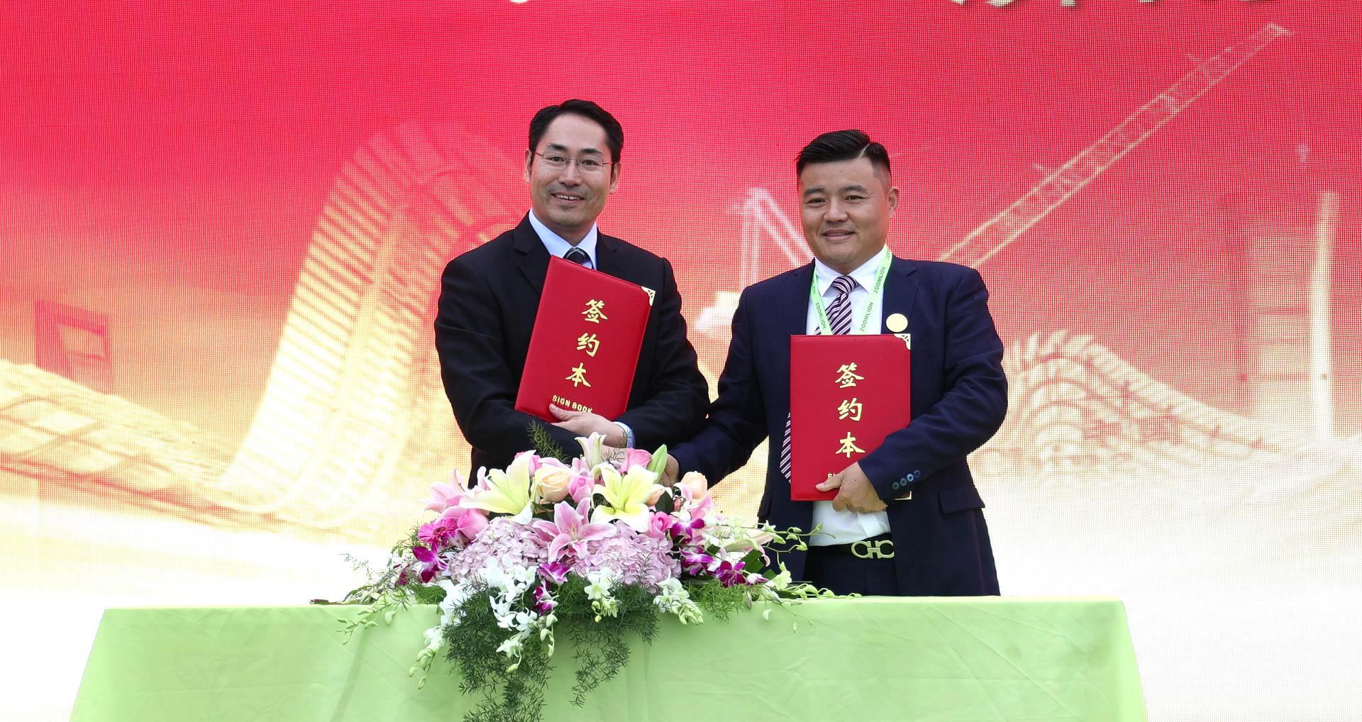 东升国际官网-钻营健全,你我一路成长