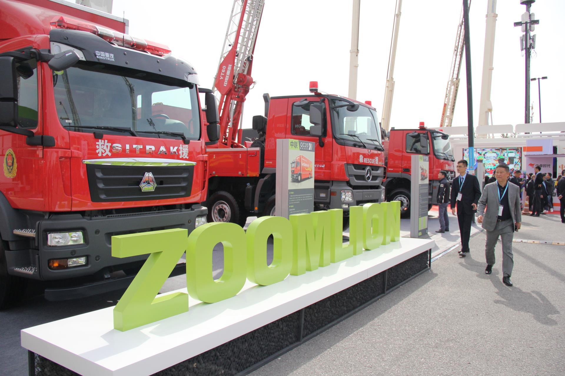 东升国际官网-钻营健全,你我一路成长