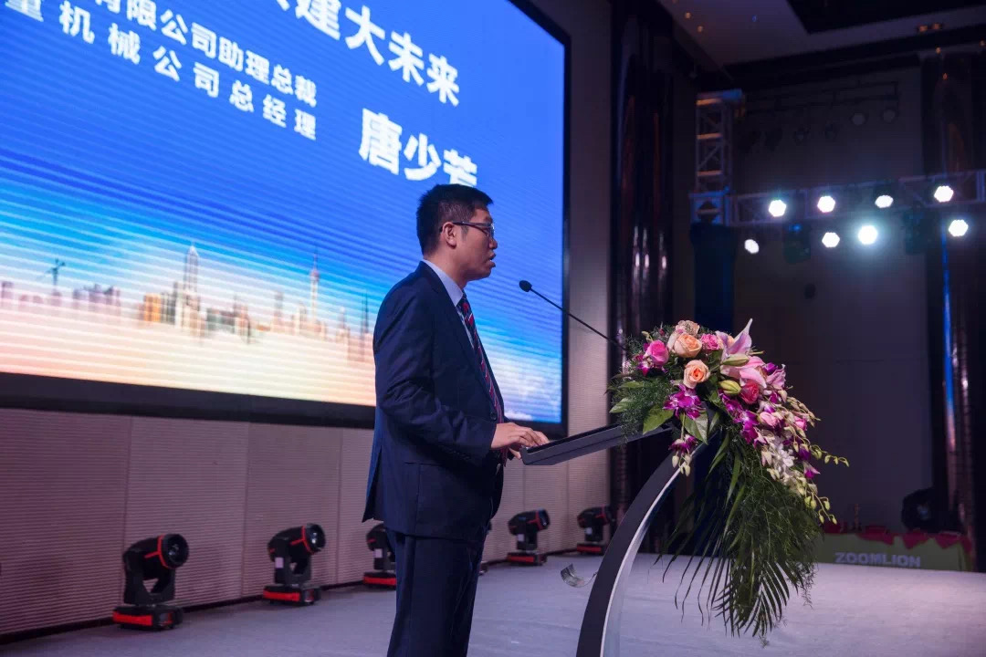 东升国际官网-钻营健全,你我一路成长