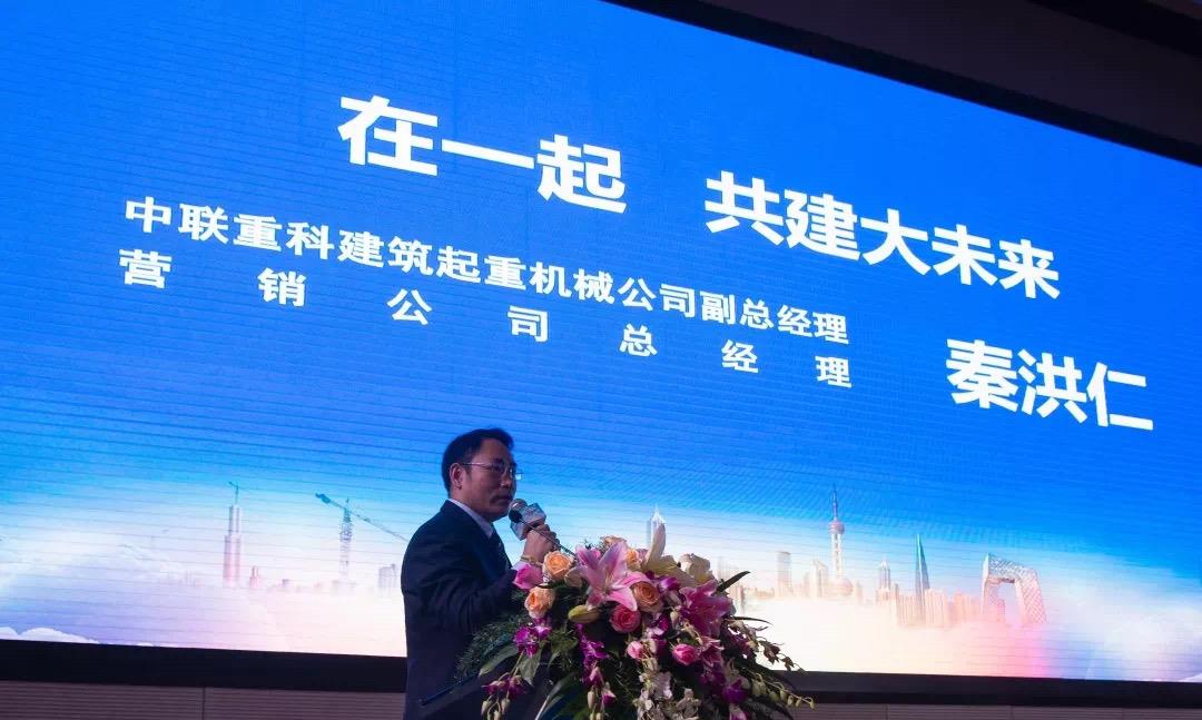 东升国际官网-钻营健全,你我一路成长