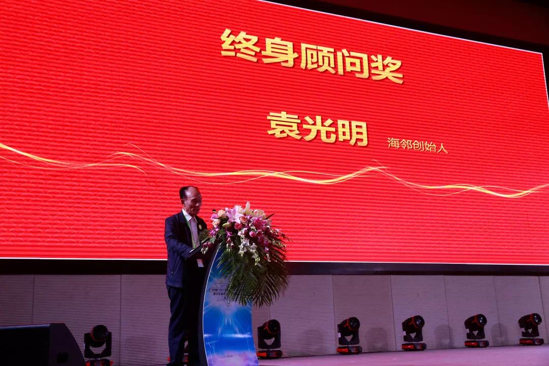 东升国际官网-钻营健全,你我一路成长