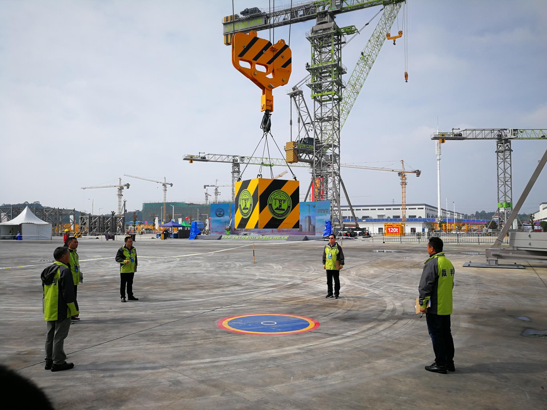 东升国际官网-钻营健全,你我一路成长