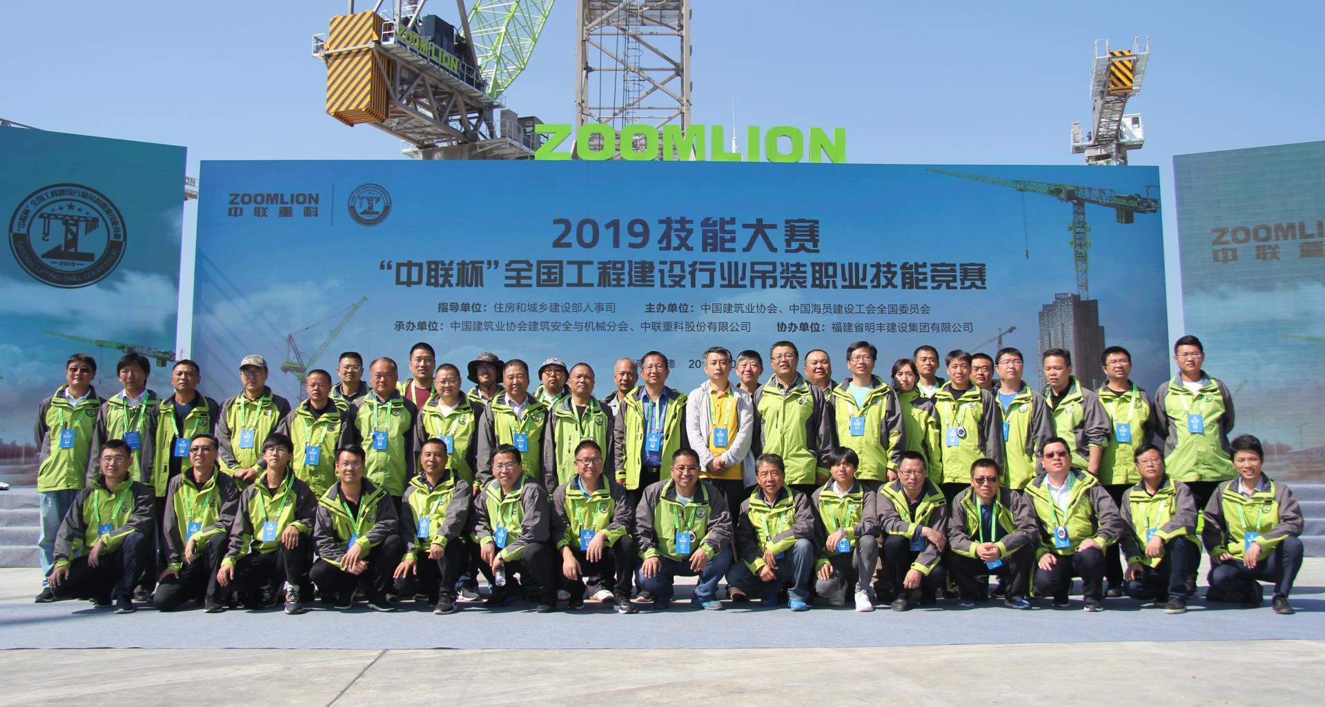 东升国际官网-钻营健全,你我一路成长