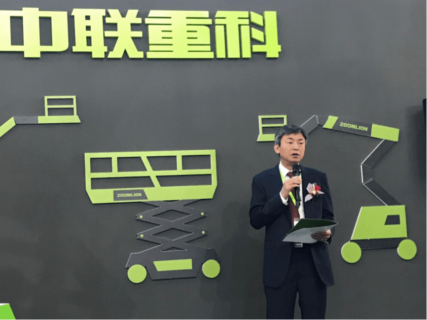 东升国际官网-钻营健全,你我一路成长