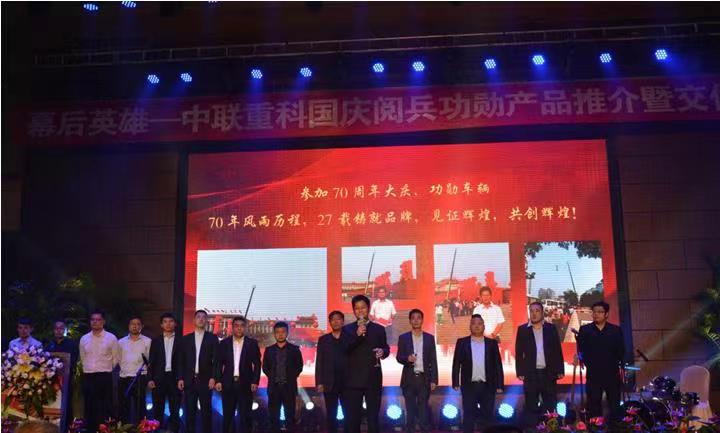 东升国际官网-钻营健全,你我一路成长